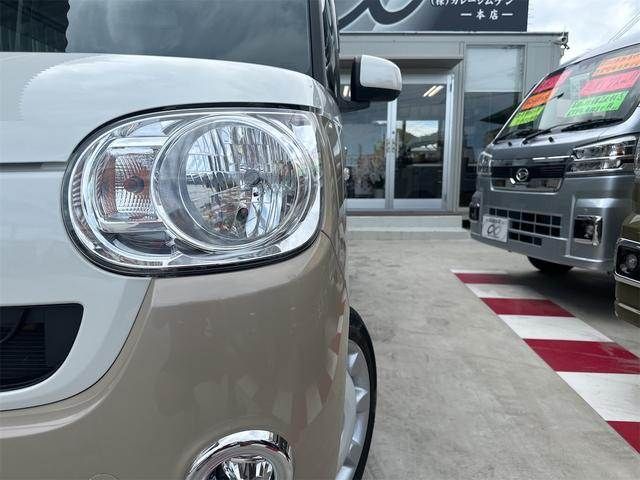 DAIHATSU MOVE CANBUS 2018 Image 31