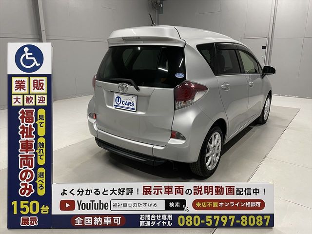 TOYOTA RACTIS 2016 Image 31