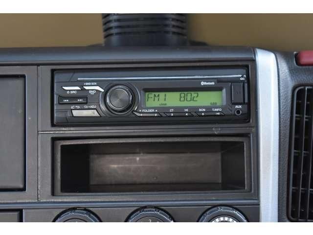 MITSUBISHI CANTER 2021 Image 31