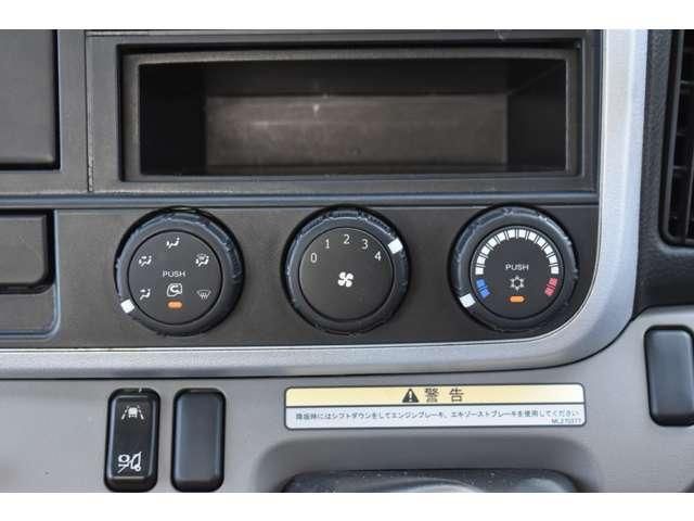 MITSUBISHI CANTER 2021 Image 31