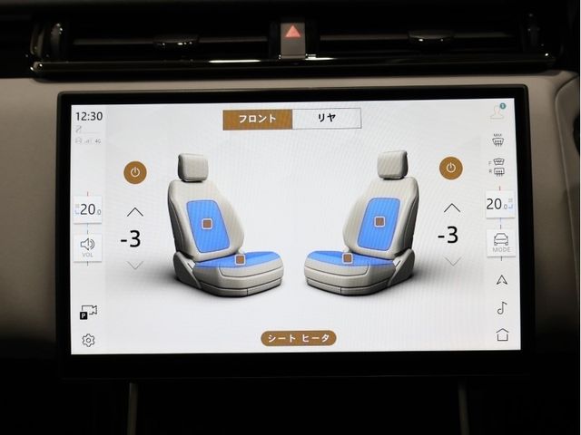 ROVER RANGE  VE 2024 Image 31