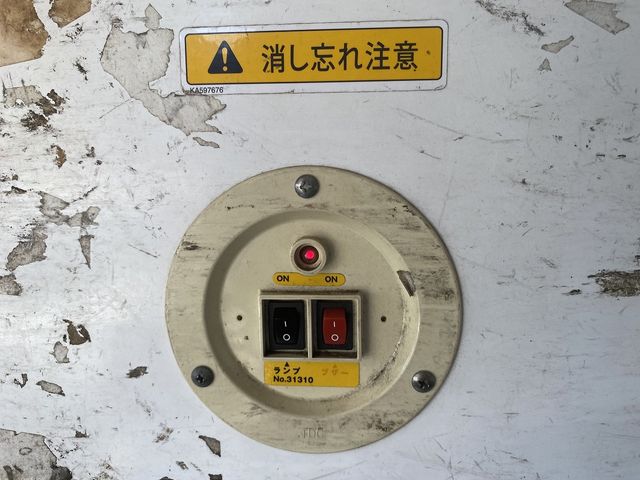 NISSAN ATLAS 2014 Image 31