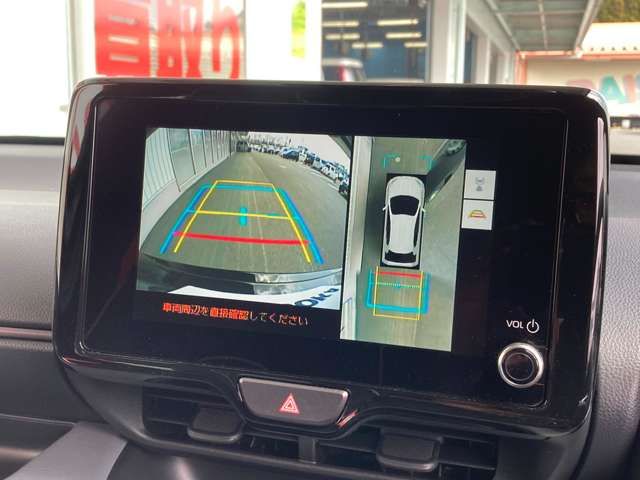 MITSUOKA VIEWT STORY 2025 Image 31