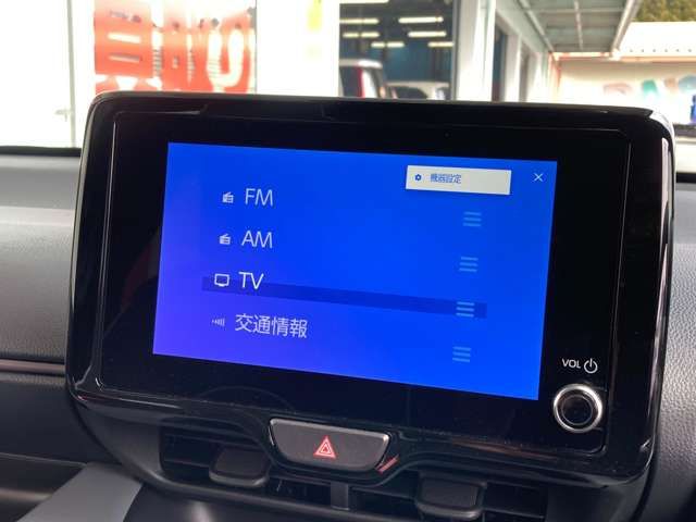 MITSUOKA VIEWT STORY 2025 Image 31