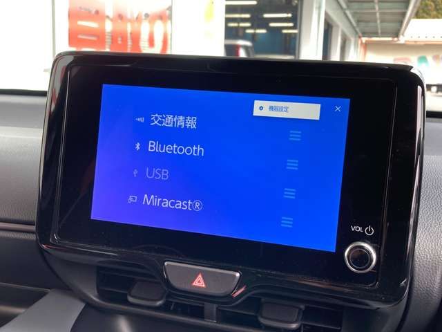 MITSUOKA VIEWT STORY 2025 Image 31