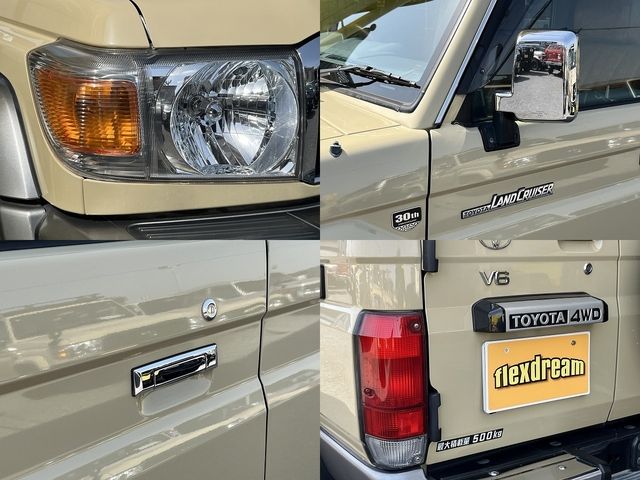 TOYOTA LANDCRUISER VAN 2014 Image 31