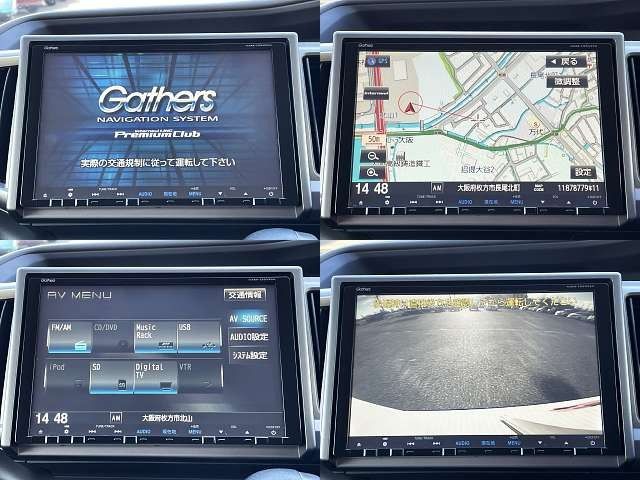 HONDA STEPWAGON 2014 Image 31