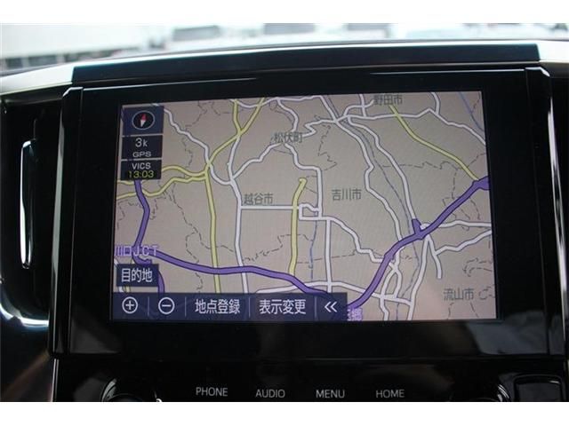 TOYOTA VELLFIRE 2020 Image 31