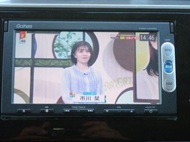 HONDA FIT HYBRID 2015 Image 31