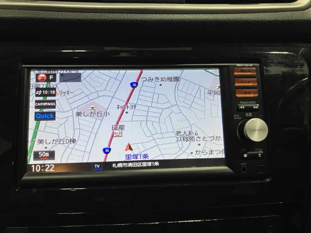 NISSAN X-TRAIL 4WD 2014 Image 31