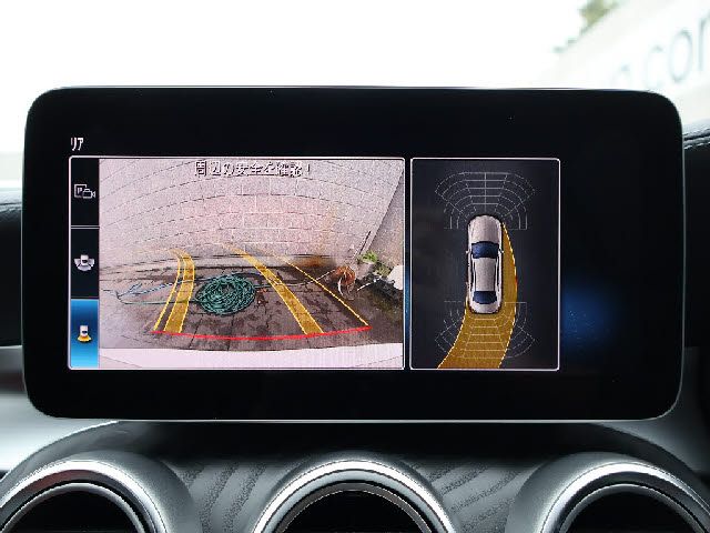 MERCEDES BENZ MERCEDES AMG C CLASS 2020 Image 31