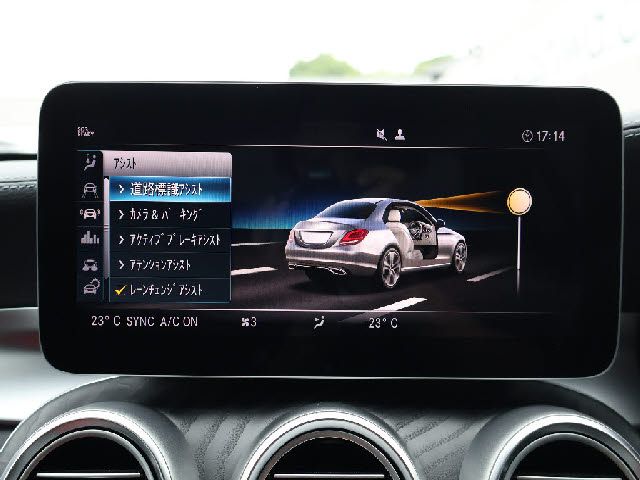 MERCEDES BENZ MERCEDES AMG C CLASS 2020 Image 31