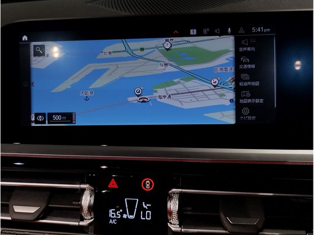 BMW Z4 2024 Image 31