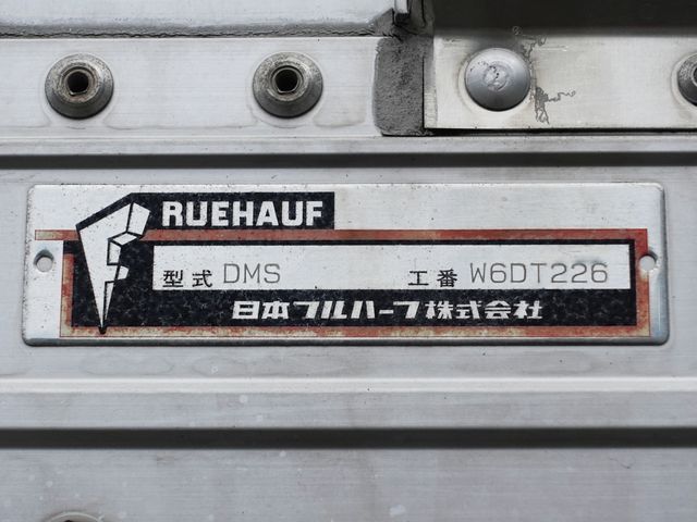 NISSAN DIESEL CONDOR 2015 Image 31