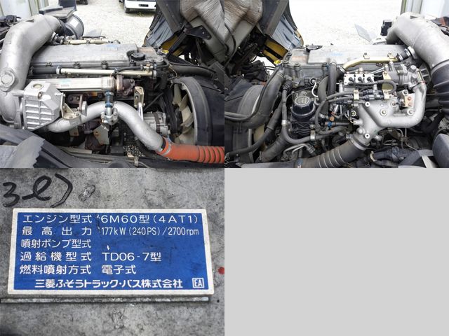 MITSUBISHI FUSOU FIGHTER 2006 Image 31