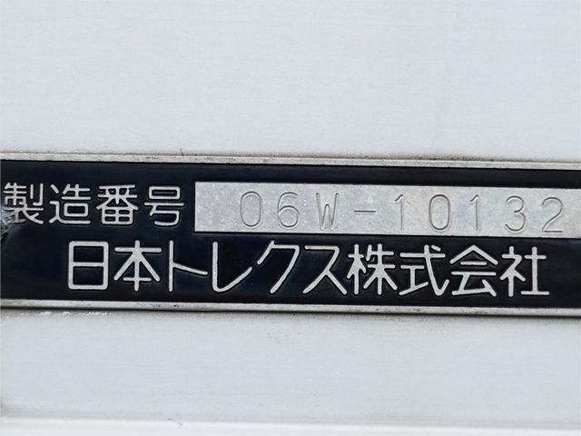 MITSUBISHI FUSOU FIGHTER 2006 Image 31