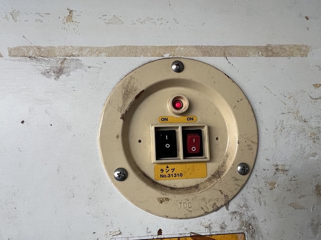 NISSAN ATLAS 2013 Image 31