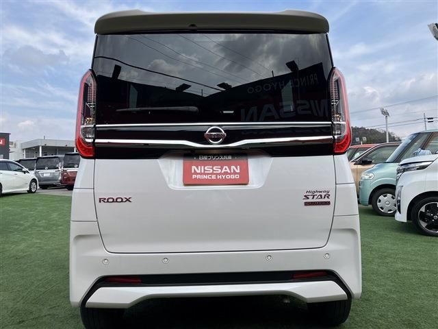 NISSAN ROOX 2023 Image 31