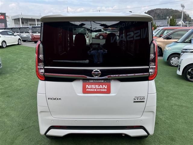 NISSAN ROOX 2023 Image 31