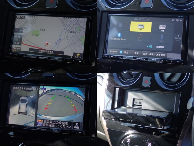 NISSAN NOTE 2020 Image 31