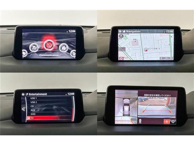 MAZDA CX-5 4WD 2020 Image 31