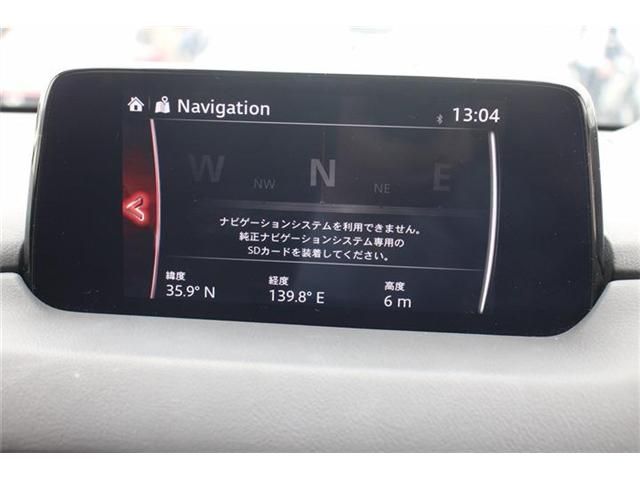 MAZDA CX-5 4WD 2017 Image 31