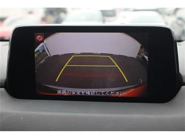 MAZDA CX-5 4WD 2017 Image 31