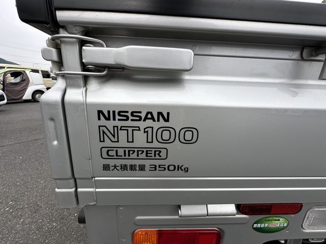 NISSAN NT100 CLIPPER 2021 Image 31