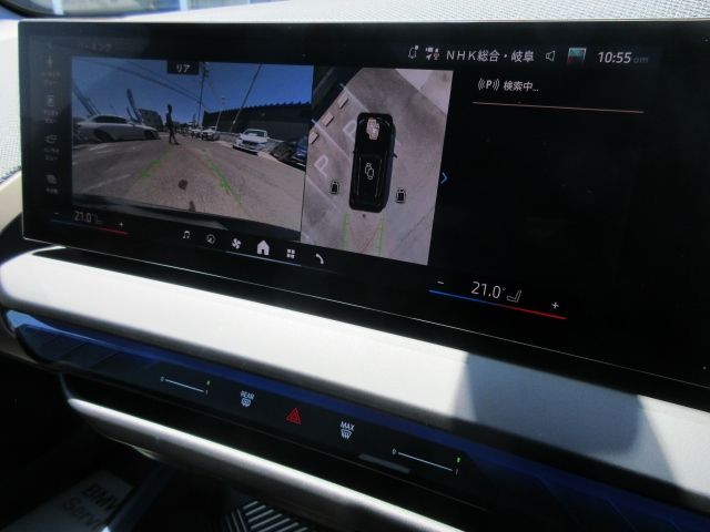 BMW X3 2024 Image 31