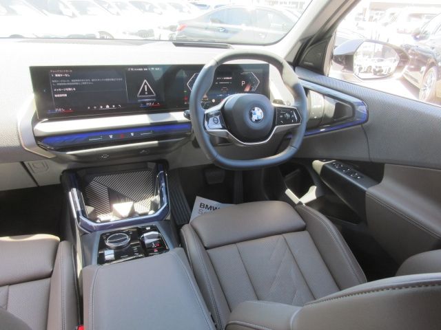 BMW X3 2024 Image 31