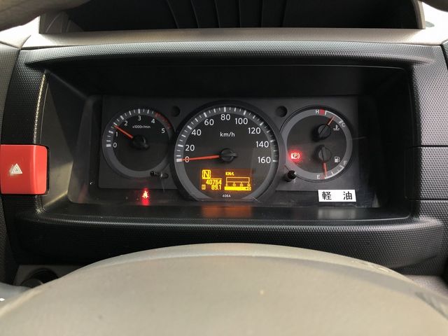 NISSAN ATLAS 2014 Image 31