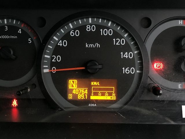 NISSAN ATLAS 2014 Image 31