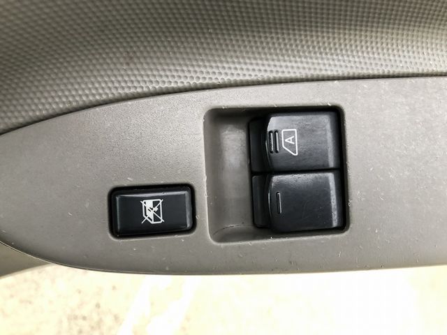 NISSAN ATLAS 2014 Image 31