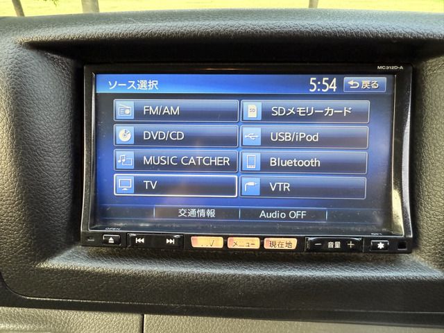 NISSAN NV350 CARAVAN 4WD 2013 Image 31