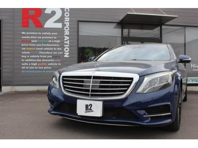 MERCEDES BENZ S CLAS 2014 Image 31