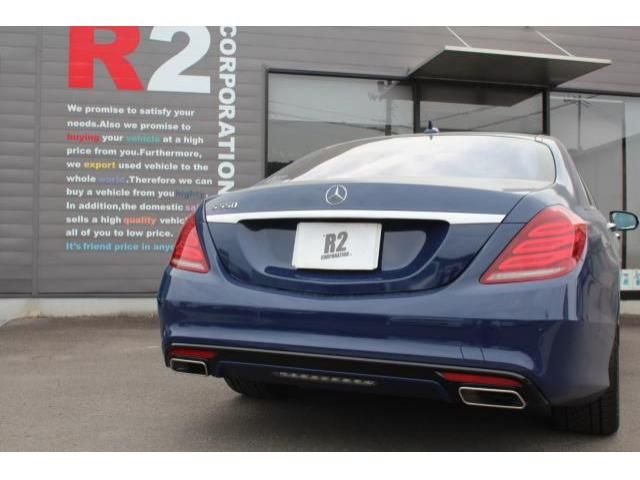 MERCEDES BENZ S CLAS 2014 Image 31