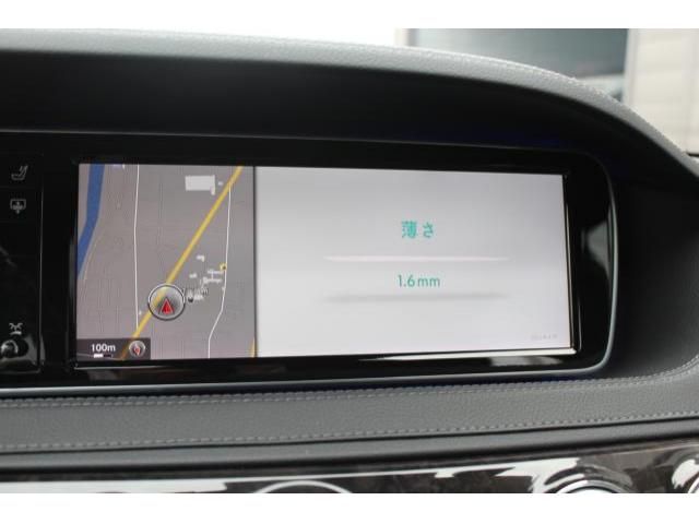 MERCEDES BENZ S CLAS 2014 Image 31