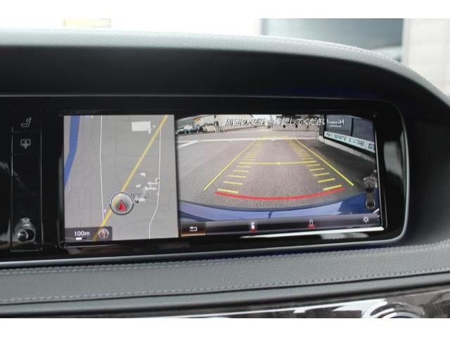 MERCEDES BENZ S CLAS 2014 Image 31