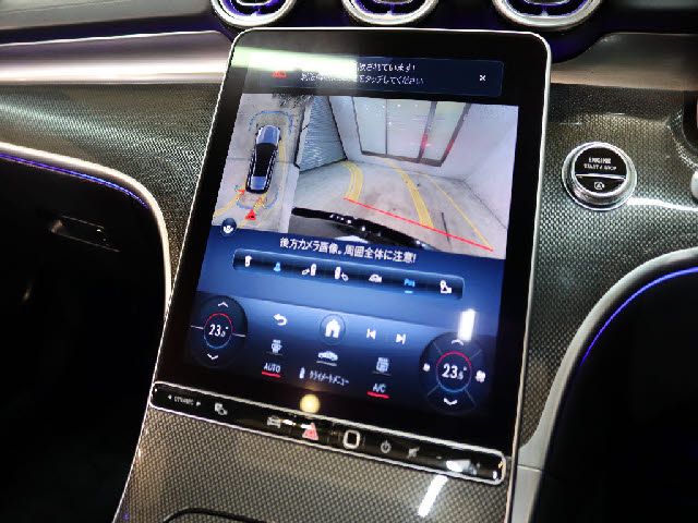 MERCEDES BENZ C CLAS 2022 Image 31