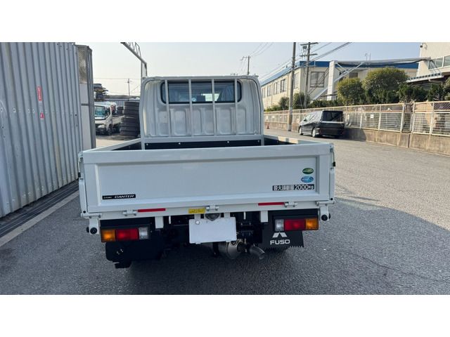 MITSUBISHI  2025 Image 31