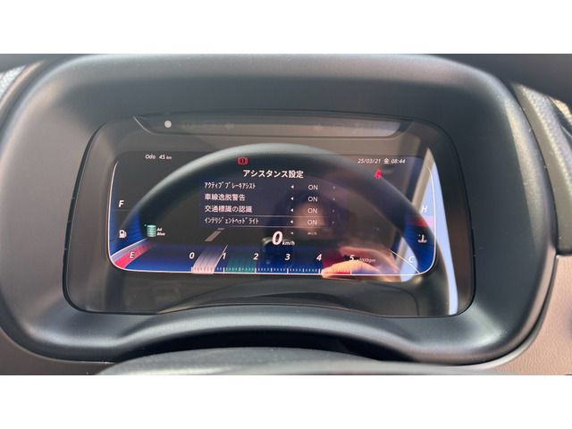 MITSUBISHI  2025 Image 31