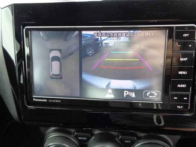 SUZUKI SWIFT 2023 Image 31