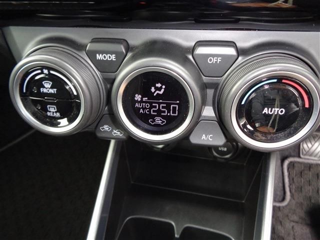 SUZUKI SWIFT 2023 Image 31