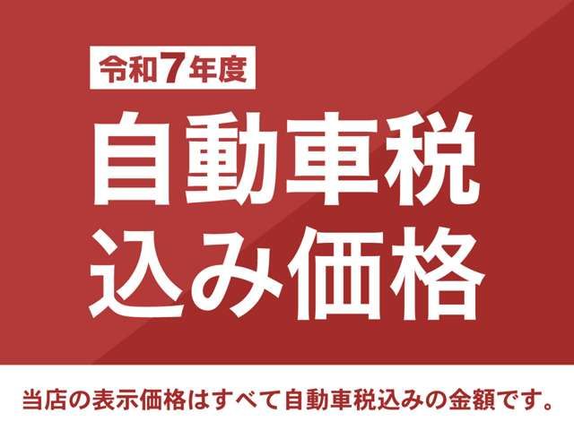 TOYOTA CROWN MAJESTA HYBRID 2015 Image 31