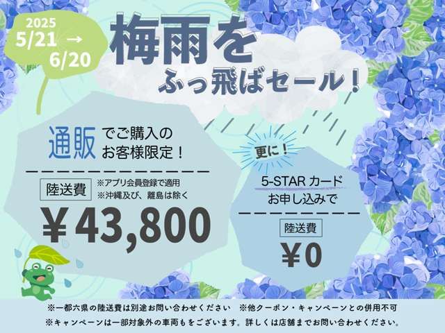 TOYOTA CROWN MAJESTA HYBRID 2015 Image 31