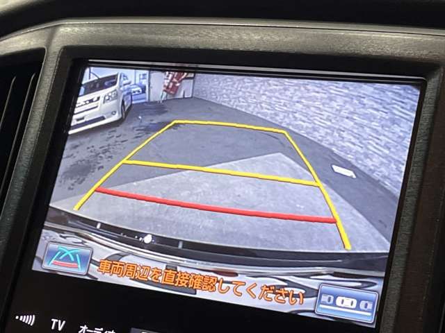 TOYOTA CROWN MAJESTA HYBRID 2015 Image 31