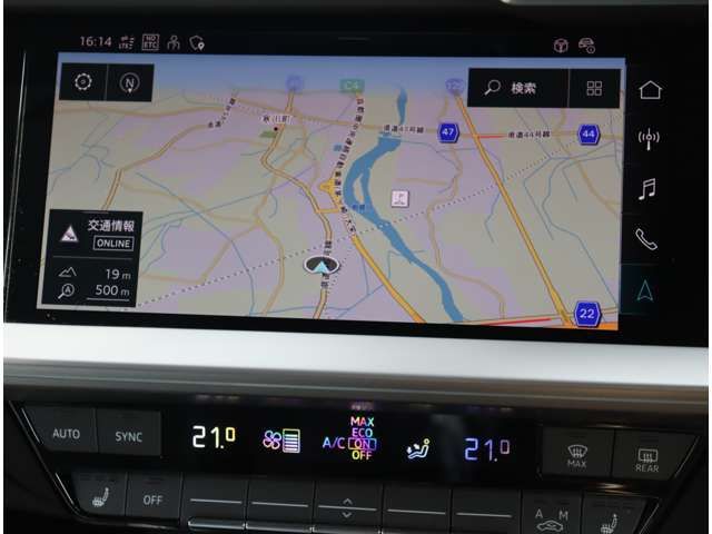 AUDI A3 SPORTBACK 2023 Image 31