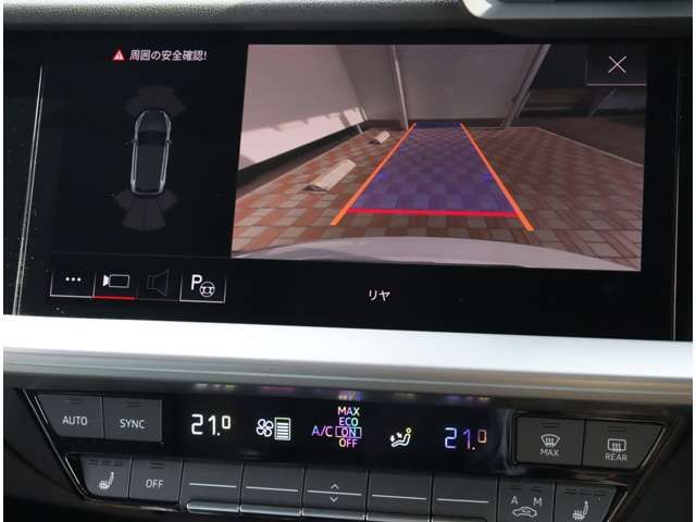 AUDI A3 SPORTBACK 2023 Image 31