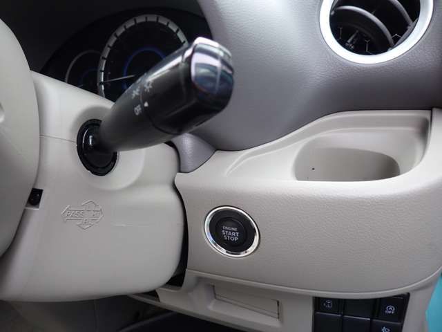 SUZUKI SPACIA 2016 Image 31