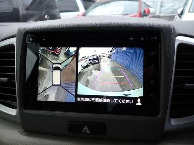 SUZUKI SPACIA 2016 Image 31